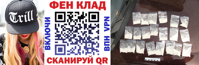 ссылка на мегу как войти  Ялуторовск  АМФЕТАМИН Розовый  где можно купить  