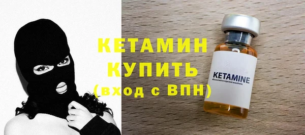 каннабис Мегион