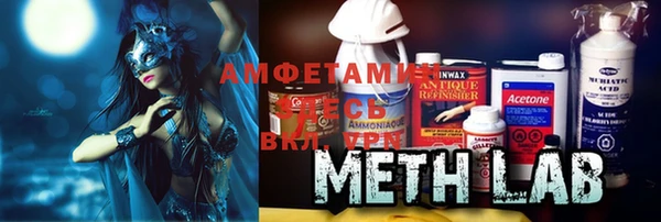 каннабис Мегион