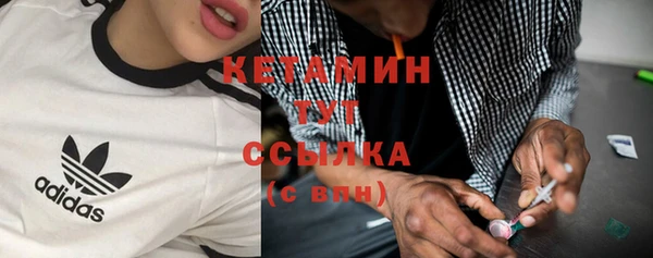каннабис Мегион