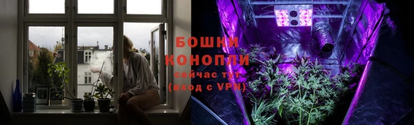 гашишное масло Медногорск