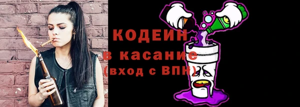 гашишное масло Медногорск