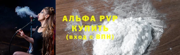 скорость mdpv Медвежьегорск