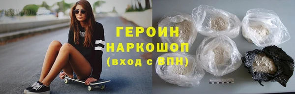скорость mdpv Медвежьегорск