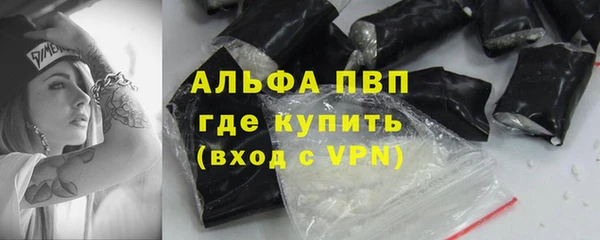 каннабис Мегион