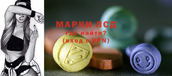скорость mdpv Медвежьегорск