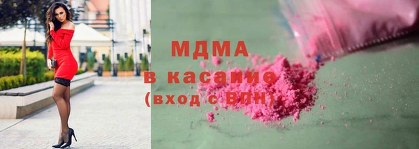 скорость mdpv Медвежьегорск