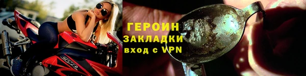 скорость mdpv Медвежьегорск