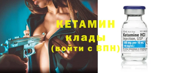 каннабис Мегион