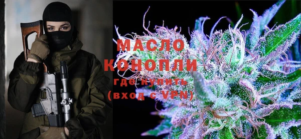 каннабис Мегион
