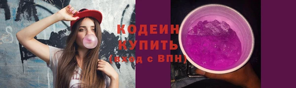 гашишное масло Медногорск
