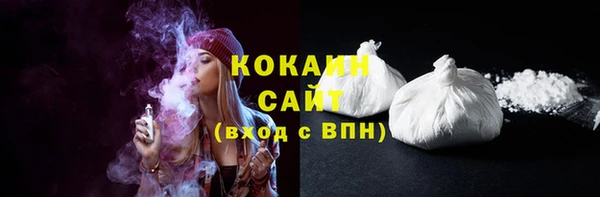 каннабис Мегион