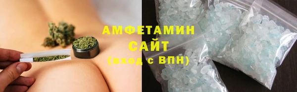 каннабис Мегион