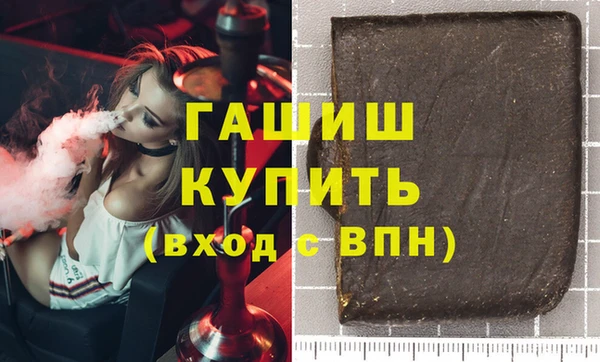 скорость mdpv Медвежьегорск