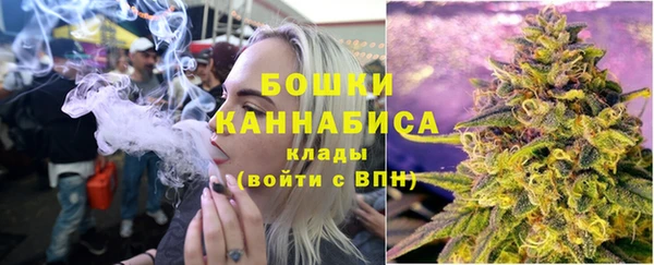 гашишное масло Медногорск