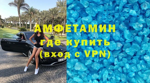 каннабис Мегион