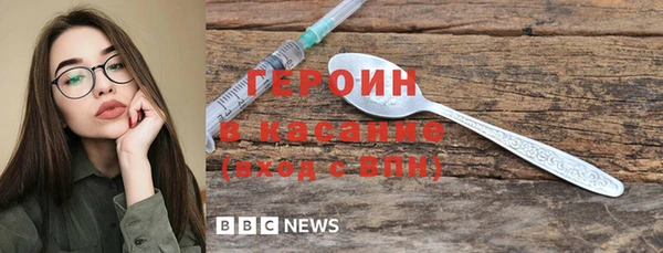 каннабис Мегион