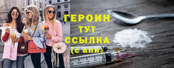 скорость mdpv Медвежьегорск