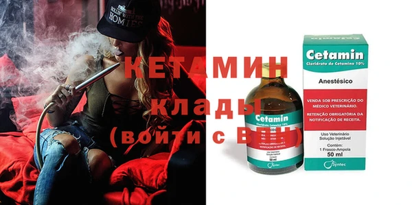 каннабис Мегион