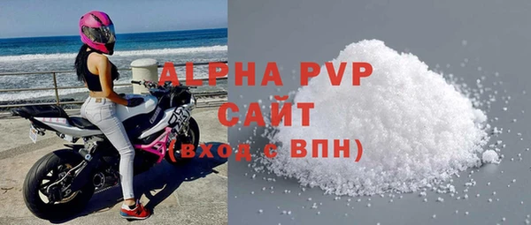 гашишное масло Медногорск